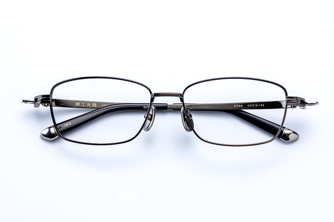 EC___SKM04_GR2_1_9d42ba49-ade4